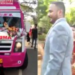 ಅಂಬುಲೆನ್ಸ್‌ನಲ್ಲಿ ಪ್ರಯಾಣ ಮಾಡಿದ ವಧು, ವರ – ಚಾಲಕ, ಮಾಲೀಕನ ವಿರುದ್ಧ ಕೇಸ್