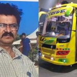 ಖಾಸಗಿ ಬಸ್ ಮಾಲೀಕ ನಾಪತ್ತೆ- ಸೇತುವೆ ಬಳಿ ಕಾರು, ಫೋನ್ ಪತ್ತೆ
