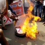 ಪಂಜಾಬ್‍ನಲ್ಲಿ ಮೋದಿಗೆ ಆದ ಅವಮಾನ ಖಂಡಿಸಿ ಬಿಜೆಪಿ ಕಾರ್ಯಕರ್ತರ ಪ್ರತಿಭಟನೆ