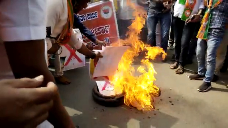ಪಂಜಾಬ್‍ನಲ್ಲಿ ಮೋದಿಗೆ ಆದ ಅವಮಾನ ಖಂಡಿಸಿ ಬಿಜೆಪಿ ಕಾರ್ಯಕರ್ತರ ಪ್ರತಿಭಟನೆ