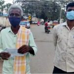 ಸರ್ಕಾರ ನೀಡಿದ ಕೊರೊನಾ ಡೆತ್ ಪರಿಹಾರ ಚೆಕ್‍ನಲ್ಲಿ ಸಮಸ್ಯೆ- ಬ್ಯಾಂಕ್‍ಗೆ ಅಲೆದು ನೊಂದ ಜನರು