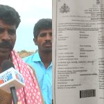ಬದುಕಿರುವಾಗಲೇ ರೈತನಿಗೆ ಕೊಟ್ರು ಮರಣ ಪ್ರಮಾಣ ಪತ್ರ – ಅಧಿಕಾರಿಗಳ ವಿರುದ್ಧ ಎಫ್‌ಐಆರ್‌