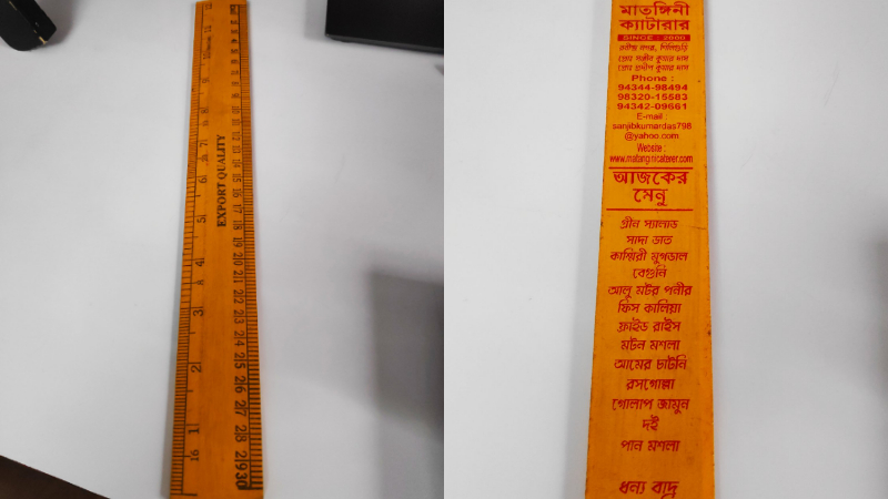 ಸ್ಕೇಲಿನಲ್ಲಿ ಮದುವೆ ಊಟದ ಮೆನು- ನೆಟ್ಟಿಗರು ಹೇಳಿದ್ದೇನು?