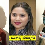 ದಂಪತಿ ನಡುವೆ ಯಾವತ್ತೂ ಜಗಳವಾಗಿಲ್ಲ- ಬಿಲ್ಡಿಂಗ್ ಕನ್‌ಸ್ಟ್ರಕ್ಟರ್‌ ಖ್ವಾಜಾ ಹುಸೇನ್