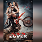 ‘ಅದ್ದೂರಿ ಲವರ್’ ಸ್ಟೈಲಿಶ್ ಫಸ್ಟ್ ಲುಕ್ ಪೋಸ್ಟರ್ ರಿಲೀಸ್ ಮಾಡಿದ ನಿರ್ದೇಶಕ ಎ.ಪಿ ಅರ್ಜುನ್