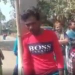 Bihar