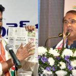 Himanta Biswa Sarma
