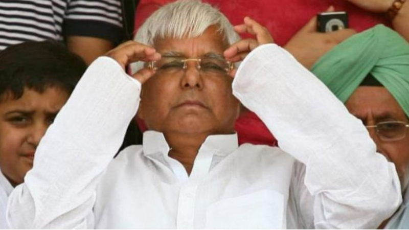 Lalu Prasad Yadav