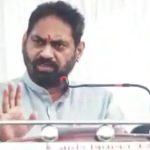 Nitin Raut