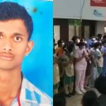 ಅಪಘಾತದಲ್ಲಿ ಯುವಕ ಸಾವು- ಅಂಗಾಂಗ ದಾನ ಮಾಡಿ ಸಾವಿನಲ್ಲೂ ಸಾರ್ಥಕತೆ