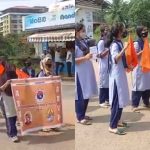 ಎಬಿವಿಪಿ ಪ್ರತಿಭಟನೆಯಲ್ಲಿ ಮುಸ್ಲಿಂ ವಿದ್ಯಾರ್ಥಿಗಳ ಭಾಗಿಯೇ ಹಿಜಬ್ ವಿವಾದಕ್ಕೆ ಮೂಲ ಕಾರಣ?