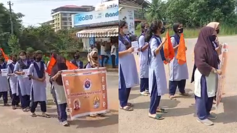 ಎಬಿವಿಪಿ ಪ್ರತಿಭಟನೆಯಲ್ಲಿ ಮುಸ್ಲಿಂ ವಿದ್ಯಾರ್ಥಿಗಳ ಭಾಗಿಯೇ ಹಿಜಬ್ ವಿವಾದಕ್ಕೆ ಮೂಲ ಕಾರಣ?