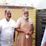 ತೆಂಗಿನ ರೋಗ ತಡೆಗಟ್ಟಲು ಔಷಧಿ ಕೇಂದ್ರ ಆರಂಭ: ಬಿ.ಸಿ ನಾಗೇಶ್