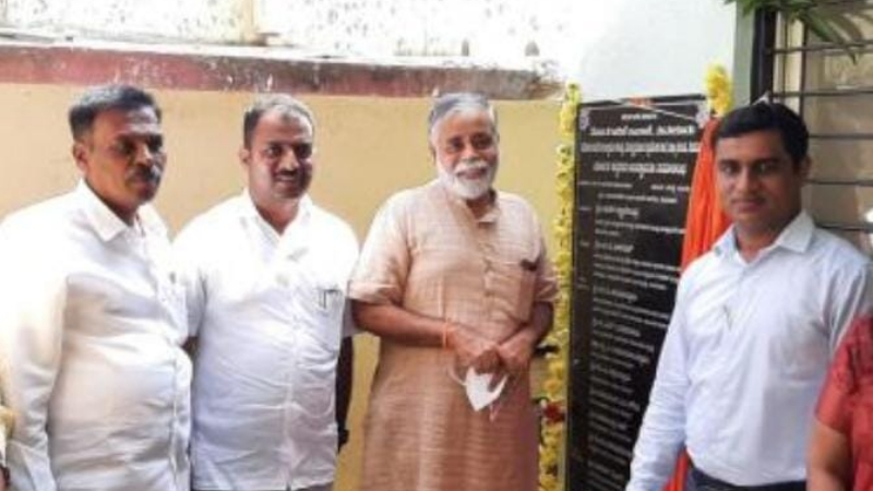 ತೆಂಗಿನ ರೋಗ ತಡೆಗಟ್ಟಲು ಔಷಧಿ ಕೇಂದ್ರ ಆರಂಭ: ಬಿ.ಸಿ ನಾಗೇಶ್