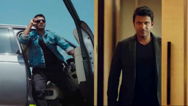ಪವರ್ ಫುಲ್ ಜೇಮ್ಸ್ ಟೀಸರ್ ಔಟ್ – ಅಪ್ಪು ಎಂಟ್ರಿಗೆ ಅಭಿಮಾನಿಗಳು ಫಿದಾ