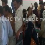 ಹಿಜಬ್ ವಿವಾದ- ಪೋಷಕರು, ಶಿಕ್ಷಕರು ಮಧ್ಯೆ  ಗಂಗಾವತಿಯಲ್ಲಿ‌ ಗಲಾಟೆ