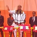 ಏಳೆಂಟು ದಿನದಲ್ಲಿ ಬಿಜೆಪಿ ಪ್ರಣಾಳಿಕೆ ಬಿಡುಗಡೆ : ರಾಜನಾಥ್‌ ಸಿಂಗ್‌
