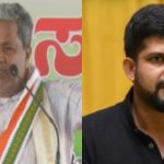 siddu pratap simha