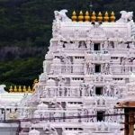 ತಿರುಮಲದಲ್ಲಿ ಸಂಪೂರ್ಣ ಪ್ಲಾಸ್ಟಿಕ್ ಬ್ಯಾನ್