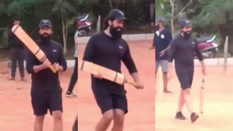 ಕೆಜಿಎಫ್ ಟೀಮ್​ ಜೊತೆ ಕ್ರಿಕೆಟ್ ಆಡಿದ ಯಶ್: ವೀಡಿಯೋ ವೈರಲ್