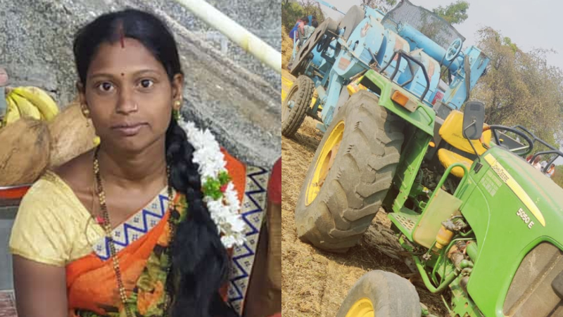 ರಾಶಿ ಯಂತ್ರದಲ್ಲಿ ಸಿಲುಕಿ ಮಹಿಳೆ ದುರಂತ ಸಾವು