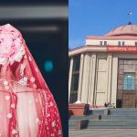 HIGH COURT