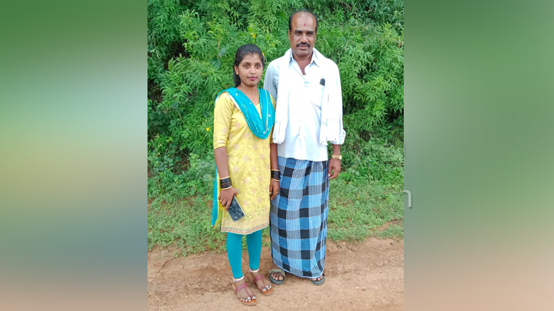 MEGHANA
