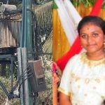 ಟ್ರಾನ್ಸ್ ಫಾರ್ಮರ್ ಸ್ಫೋಟ ಪ್ರಕರಣ –  ಚಿಕಿತ್ಸೆ ಫಲಕಾರಿಯಾಗದೇ ಯುವತಿಯೂ ಸಾವು