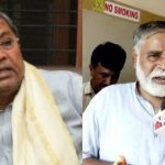 siddaramaiah bc nagesh