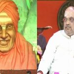 Amit Shah