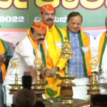 ವಿಜಯನಗರ ಕಾರ್ಯಕಾರಿಣಿಯಲ್ಲಿ ಹಿಂದುತ್ವ ಅಜೆಂಡಾ ಜಪ