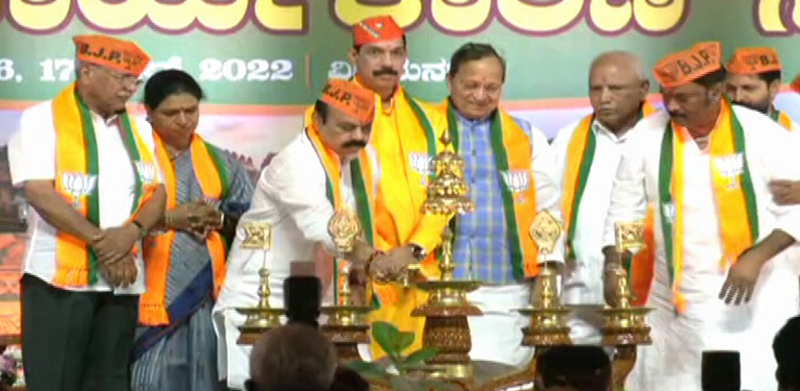 ವಿಜಯನಗರ ಕಾರ್ಯಕಾರಿಣಿಯಲ್ಲಿ ಹಿಂದುತ್ವ ಅಜೆಂಡಾ ಜಪ