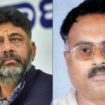 DKSHIVAKUMAR POLICE CASE