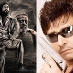 ಕೆಜಿಎಫ್-2 ಡಿಜಾಸ್ಟರ್ ಸಿನಿಮಾ ಎಂದು ‘ಥೂ… ಥೂ..’ ಉಗಿಸಿಕೊಂಡ ಬಾಲಿವುಡ್ ನಟ