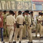 GUJARAT POLICE