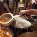MEALS