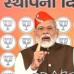 MODi
