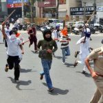 POLICE IN PANJAB PATIYALA