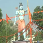 RAMANAVAMI