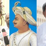 TIPPU