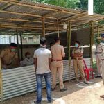 ಸರ್ಕಾರಿ ಕಸ್ಟಡಿಯಿಂದ ಮೂವರು ಬಾಂಗ್ಲಾದೇಶದ ಮಹಿಳೆಯರು ಎಸ್ಕೇಪ್