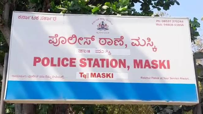 ಕೌಟುಂಬಿಕ ಕಲಹಕ್ಕೆ ಬೇಸತ್ತು ವ್ಯಕ್ತಿ ಆತ್ಮಹತ್ಯೆಗೆ ಶರಣು