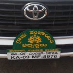 ಗ್ರಾಮ ಪಂಚಾಯಿತಿ ಅಧ್ಯಕ್ಷನ ಶೋಕಿ ಲೈಫ್ – ಸ್ವಂತ ಗಾಡಿಗೆ ಸರ್ಕಾರದ ಲೋಗೋ ಹಾಕಿ ಪ್ರವಾಸ
