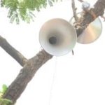 loud speaker