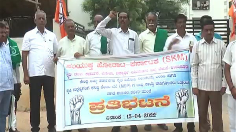 ರೈತ ವಿರೋಧಿ ಕೃಷಿ ಕಾಯ್ದೆ ಹಿಂಪಡೆಯಲು ಆಗ್ರಹ