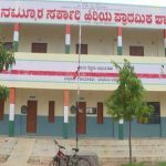 BNG SCHOOL