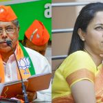 Chandrakanth patil vs supriya