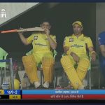 DHONI EAT BAT