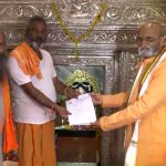 DVG PRAMODH MUTHALIK