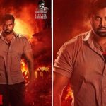 ಅಭಿಷೇಕ್ ಅಂಬರೀಶ್ ನಟನೆಯ ಕಾಳಿ ಸಿನಿಮಾ ಫಸ್ಟ್ ಲುಕ್ ರಿಲೀಸ್